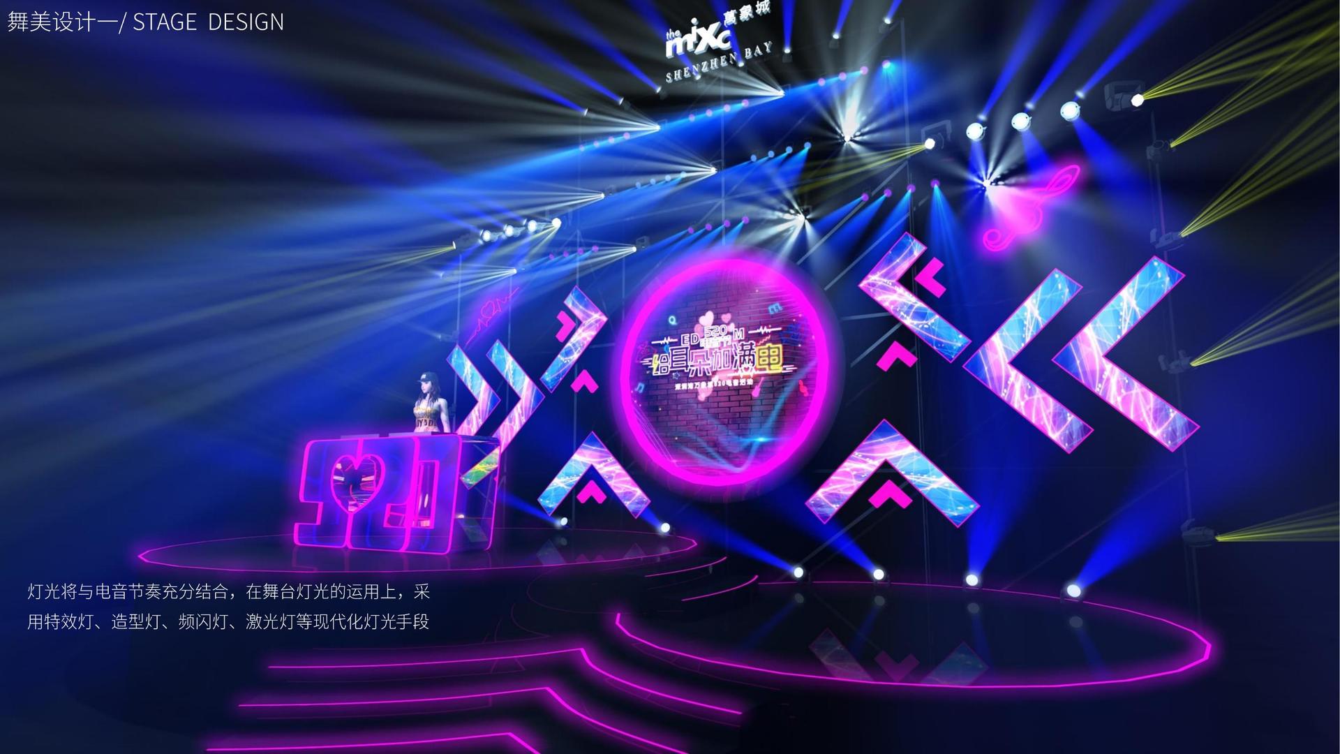 创辰天传媒多个重点文化项目稳步推进