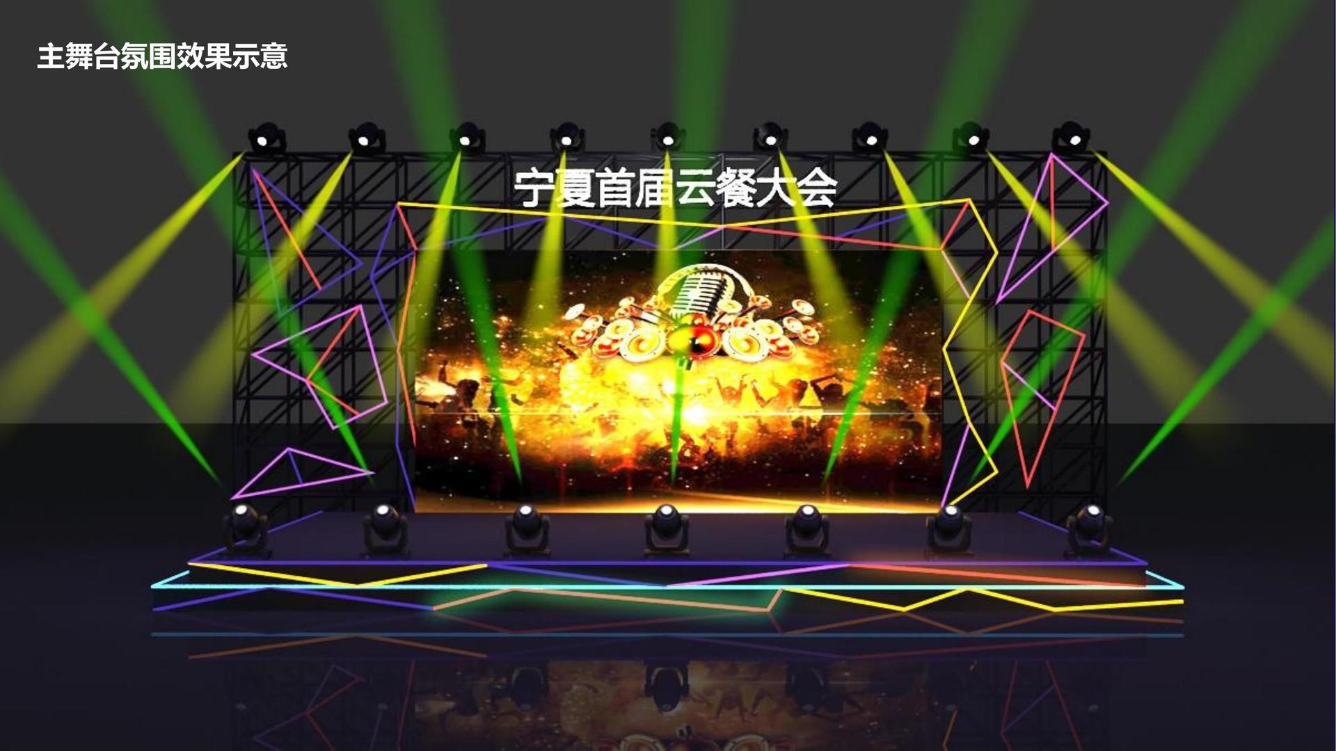 创辰天传媒平台举办文化与科技融合主题沙龙